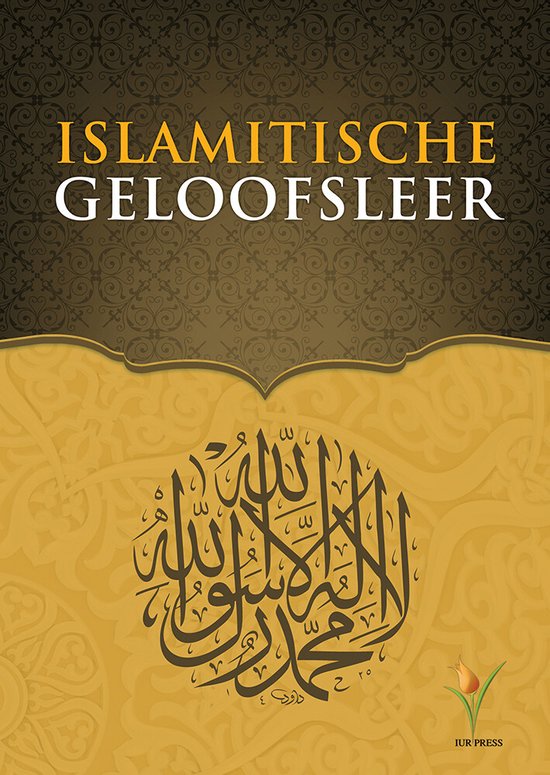 Islamitische Geloofsleer