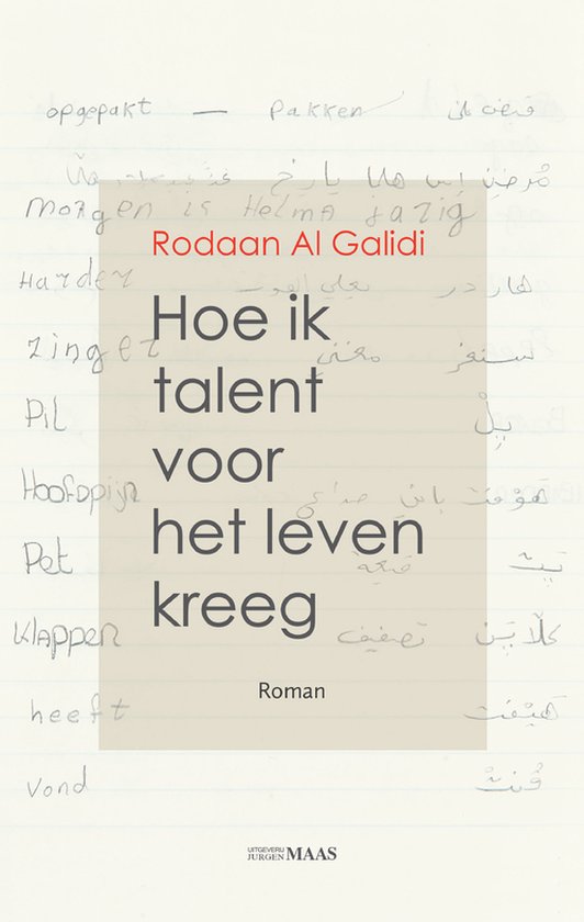 Hoe ik talent voor het leven kreeg