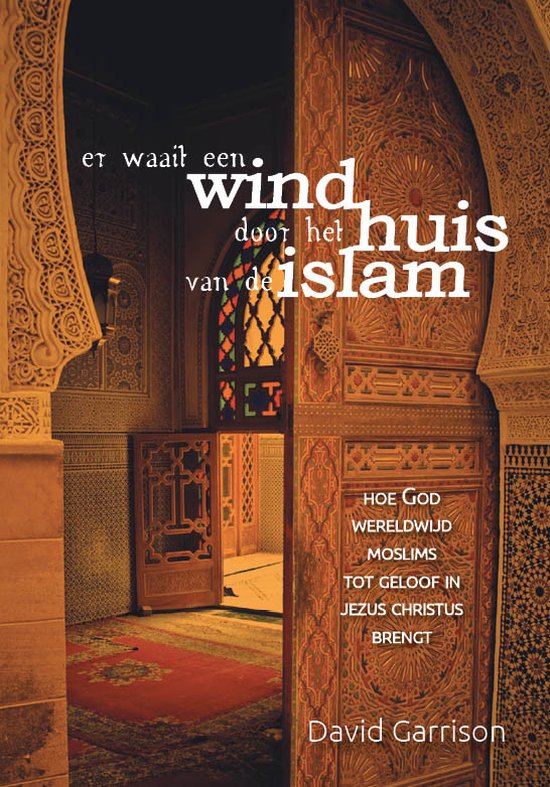 Er waait een wind door het huis van de Islam