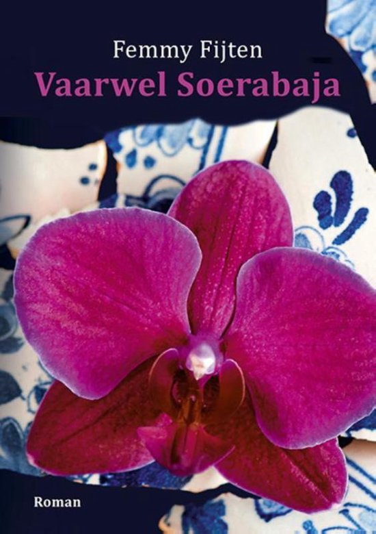 Vaarwel Soerabaja