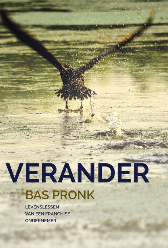 Verander