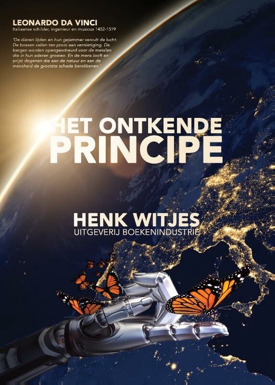 Het ontkende principe