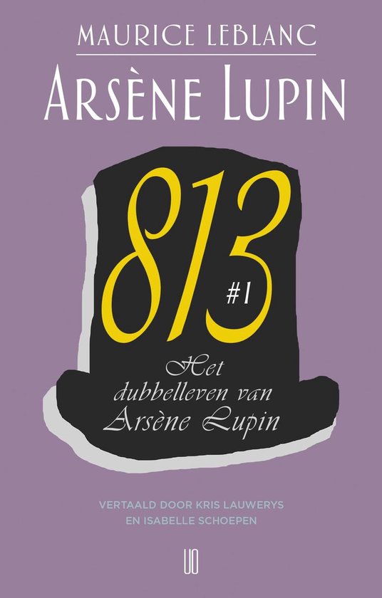 Arsène Lupin 4 - Het dubbelleven van Arsène Lupin