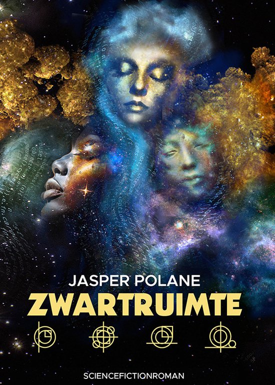 Zwartruimte