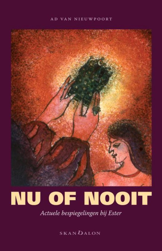 Nu of nooit