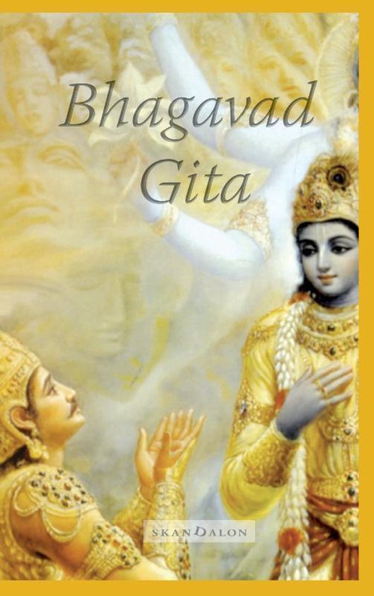 Bhagavad Gita