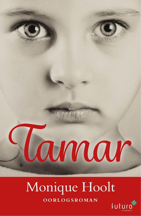 Tamar