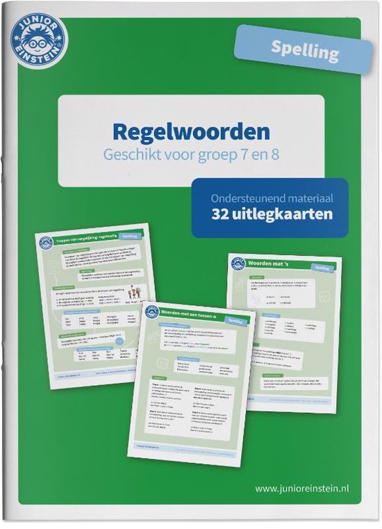 Spelling Regelwoorden Ondersteunend Materiaal groep 7 en 8