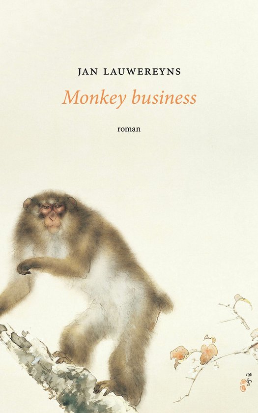 Monkey business