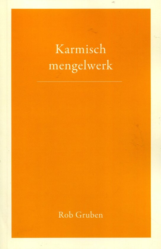 Karmisch mengelwerk