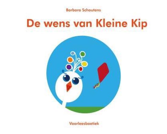 De wens van Kleine Kip