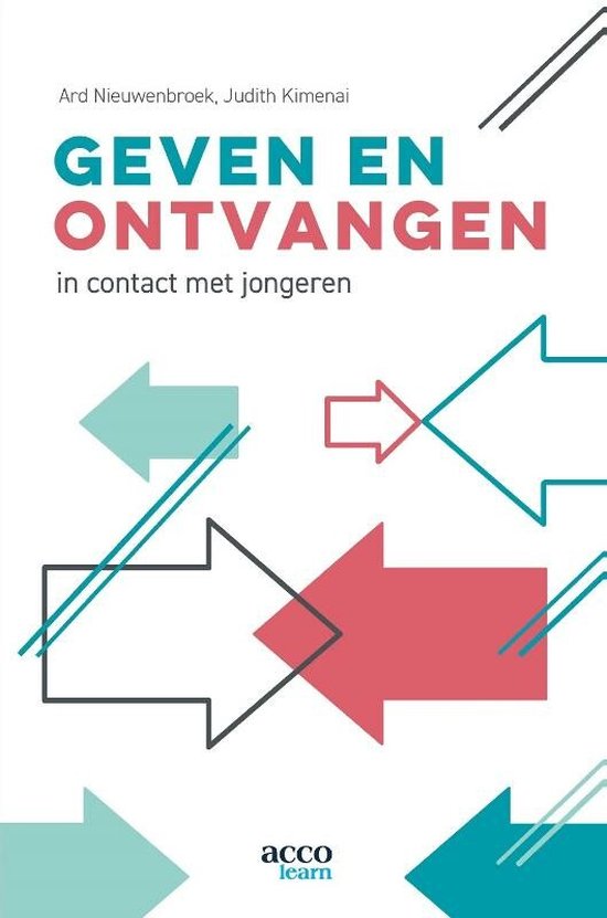 Geven en ontvangen