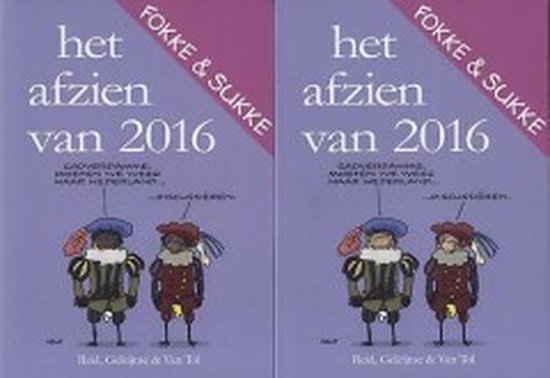 Fokke & Sukke  -   Het afzien van 2016