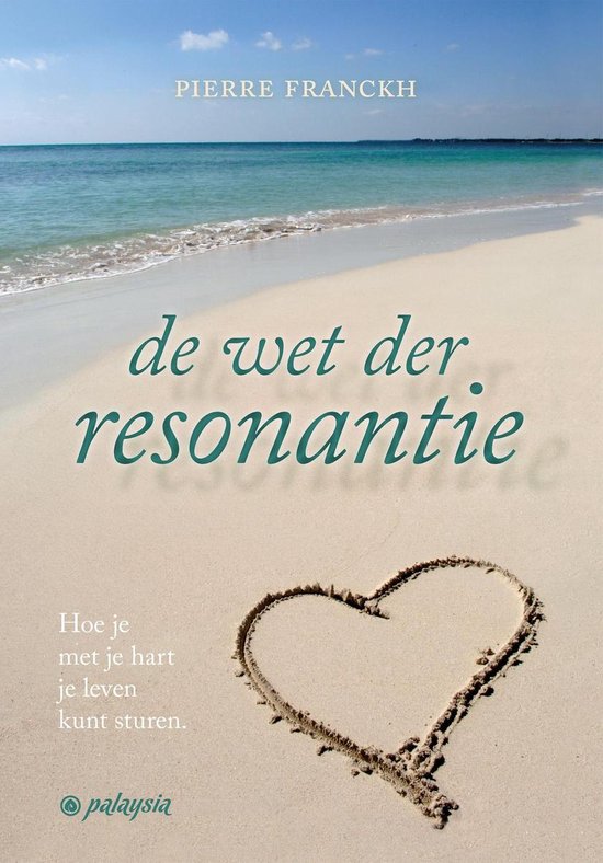 De wet der resonantie