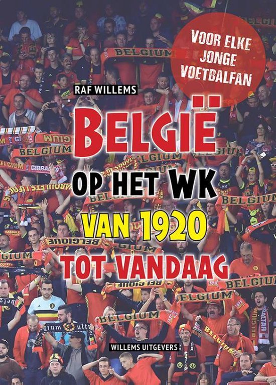 België op het WK van 1920 tot vandaag