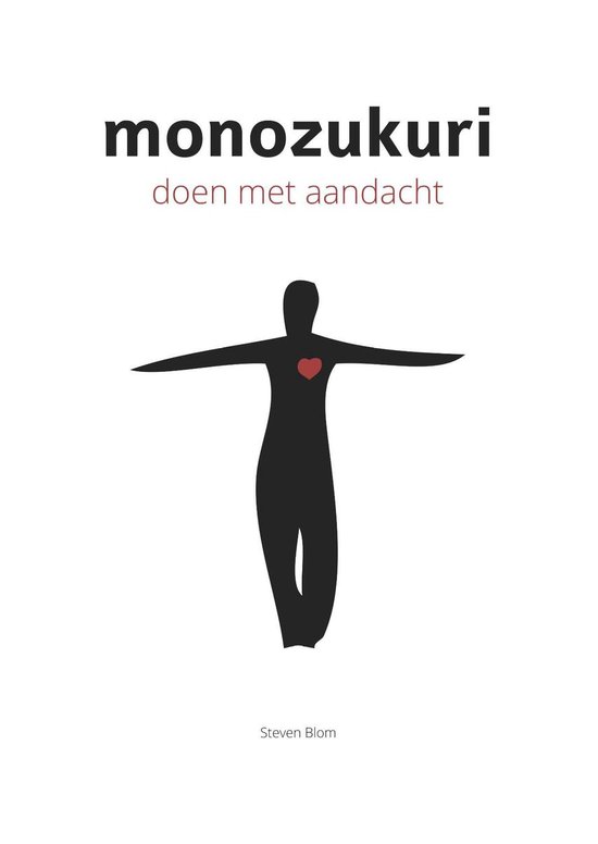 Monozukuri