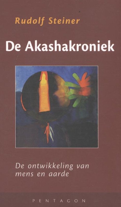 De Akashakroniek