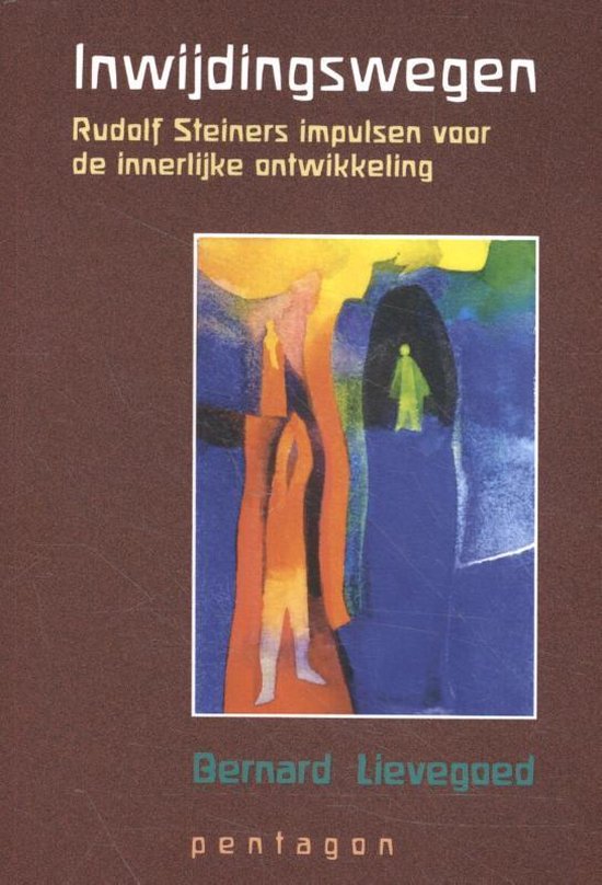 Inwijdingswegen