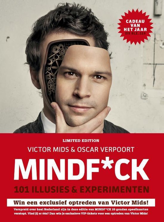 Mindfck