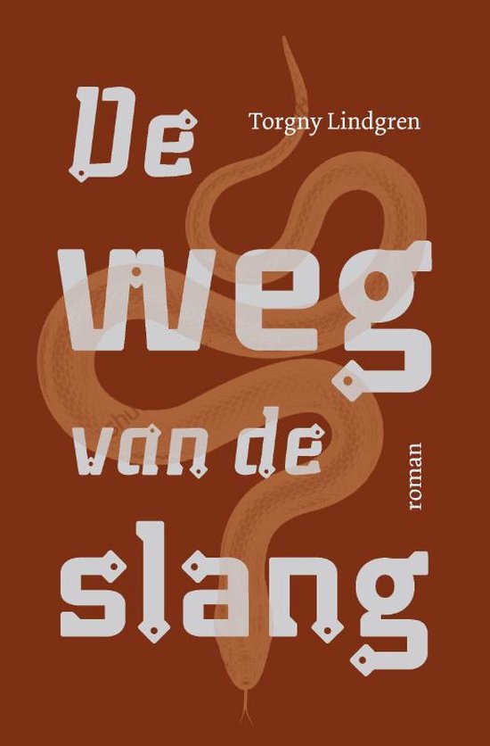 Literaire parels  -   De weg van de slang