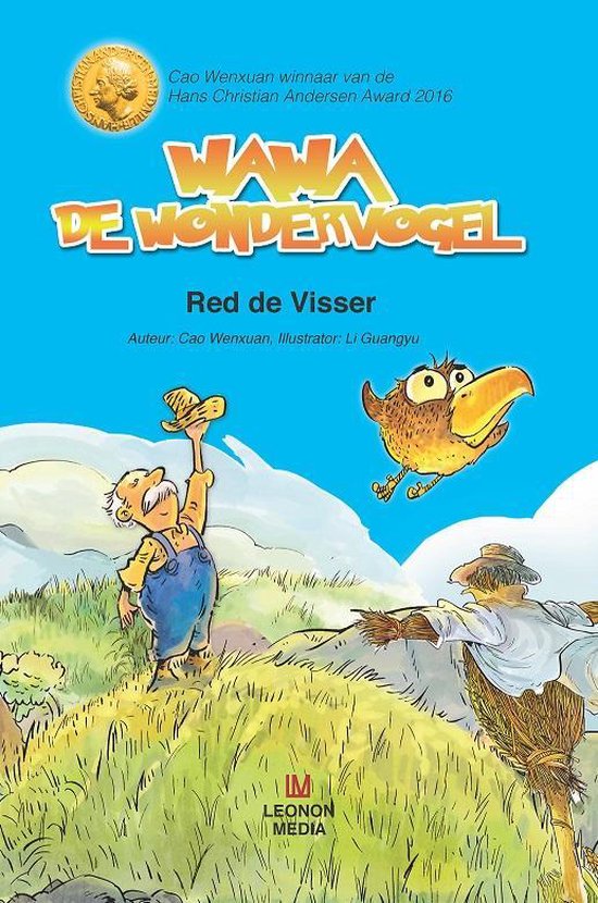 WaWa de Wondervogel 2 -   Red de Visser