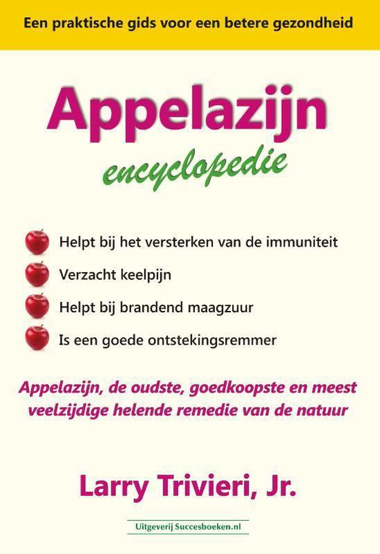 Appelazijn