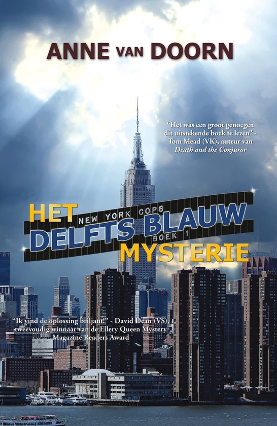 New York Cops 1 - Het Delfts blauw mysterie