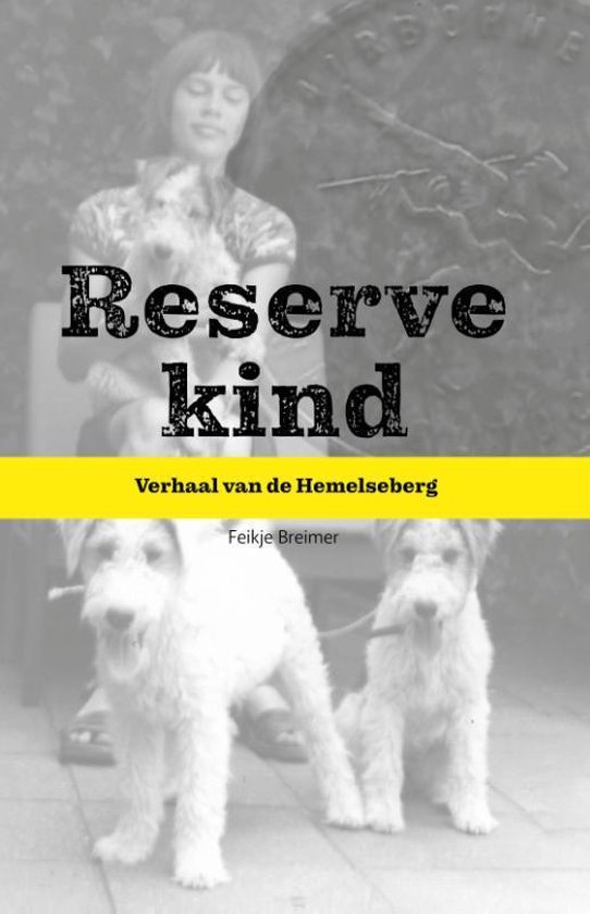 Reservekind