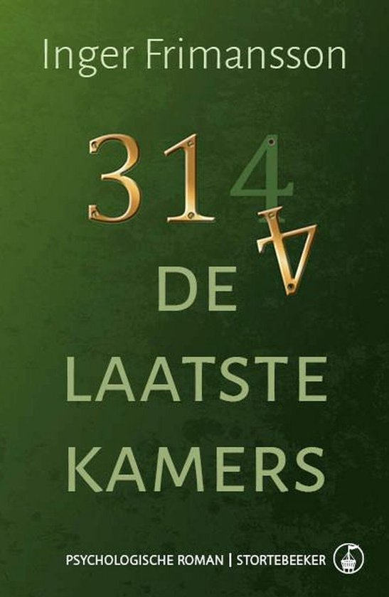 De laatste kamers