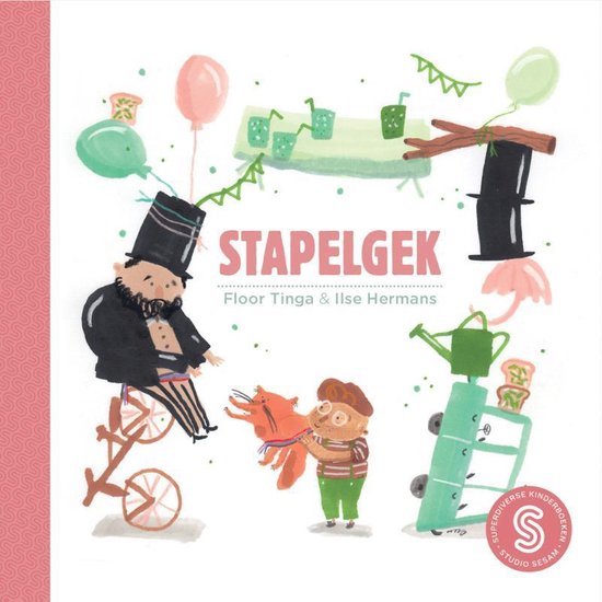 Sesam-kinderboeken 4 -   Stapelgek; Help, ik heb de babyblues