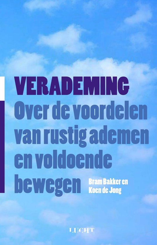 Verademing