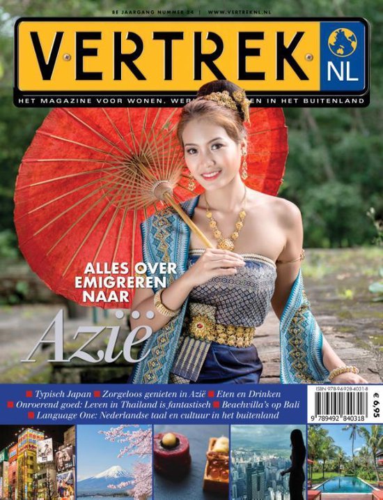 VertrekNL 34 -   VertrekNL 34