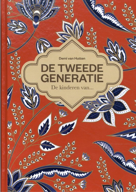 Pindah 2 - De Tweede Generatie