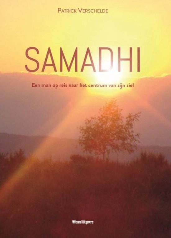 Samadhi