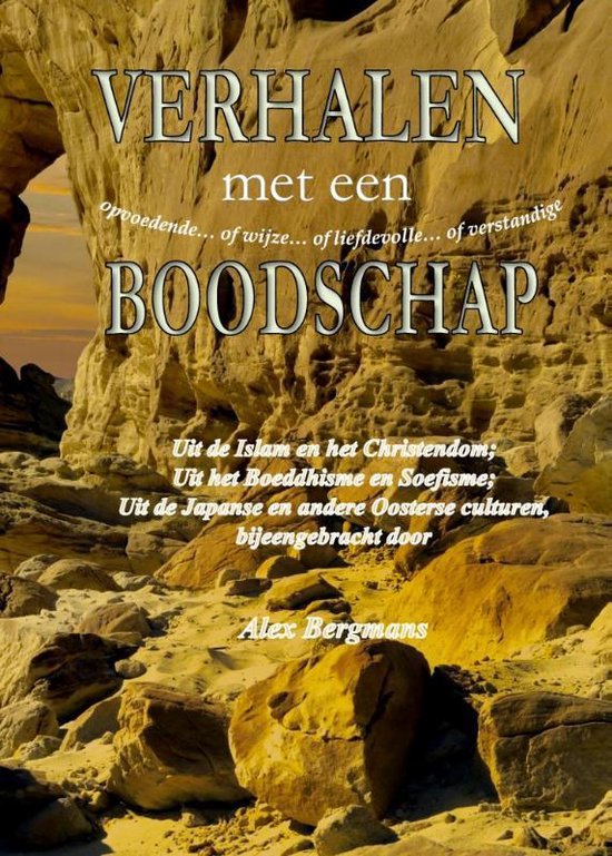 Verhalen met een boodschap