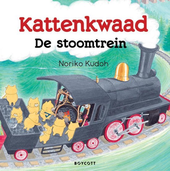 Kattenkwaad - De stoomtrein