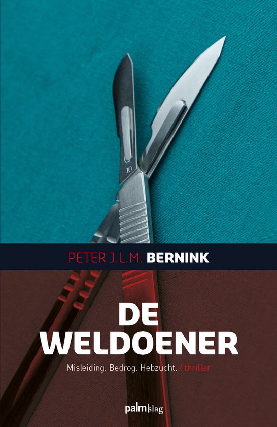 De Weldoener