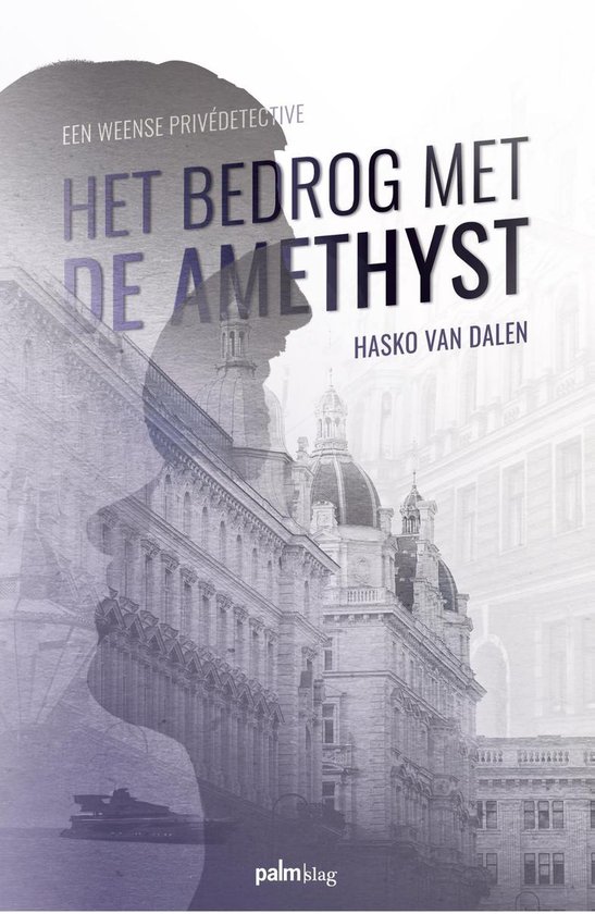 Het bedrog met de amethyst