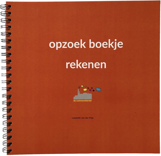 Opzoekboekje rekenen