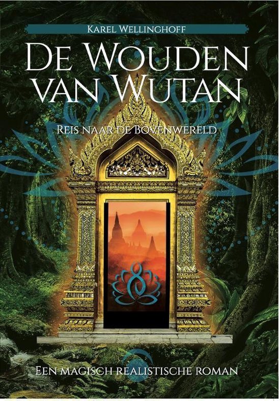 De Wouden van Wutan