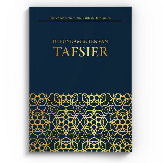 De fundamenten van Tafsier