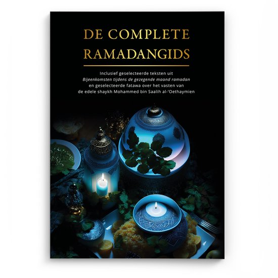 De complete Ramadangids