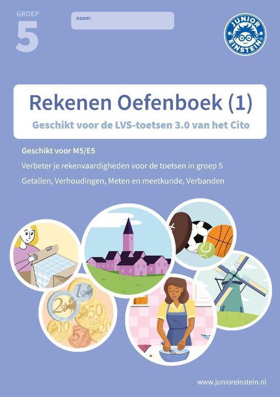 Rekenen 1 groep 5 Oefenboek