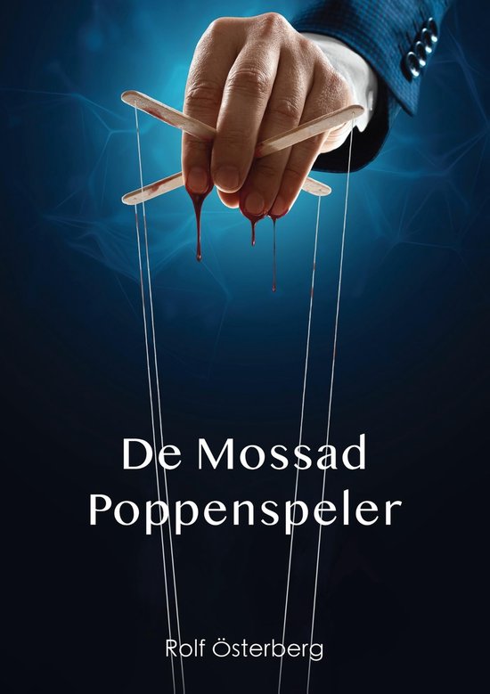 De Mossad Poppenspeler