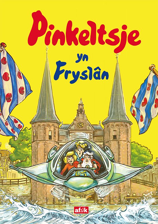 Pinkeltsje yn Fryslân