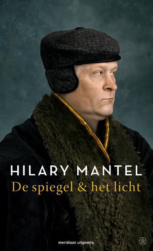 De spiegel & het licht