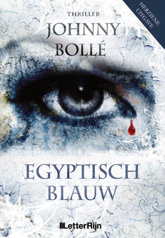 Egyptisch blauw