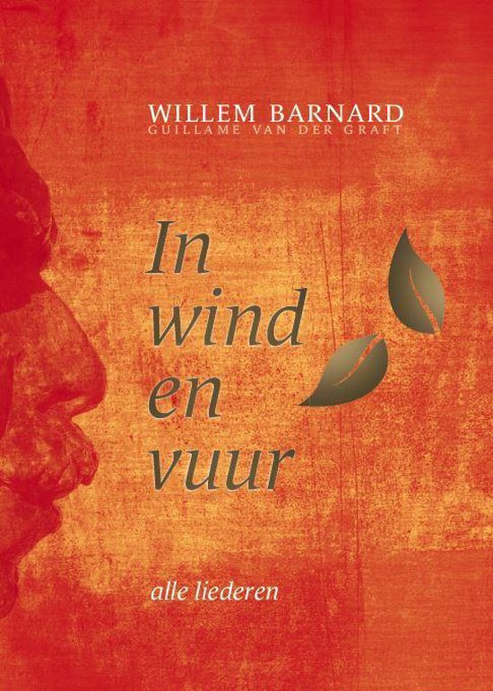 In wind en vuur 1