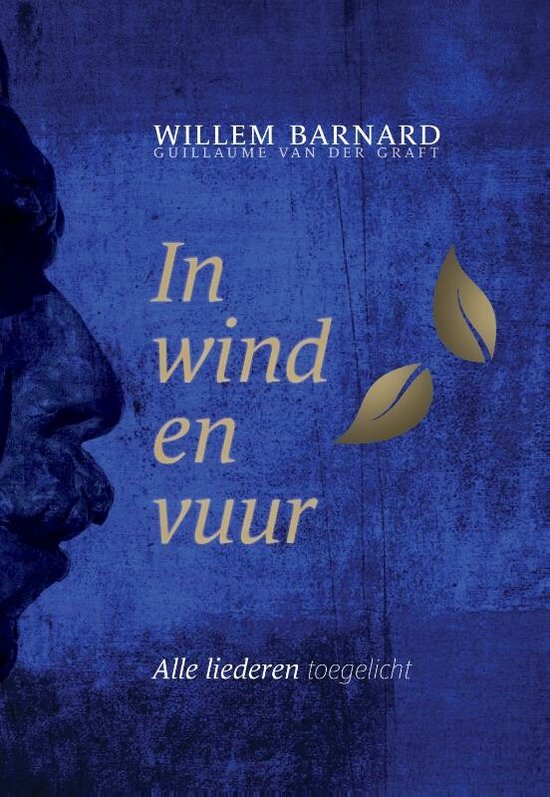 In wind en vuur 2 + 3