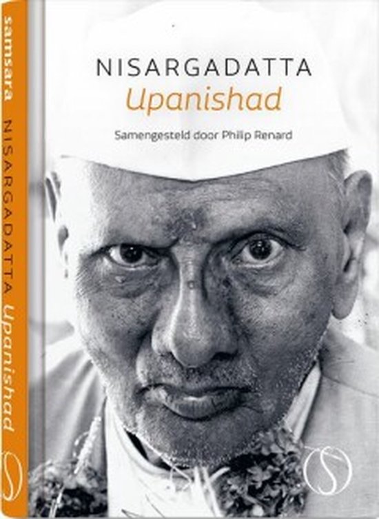 Nisargadatta Upanishad